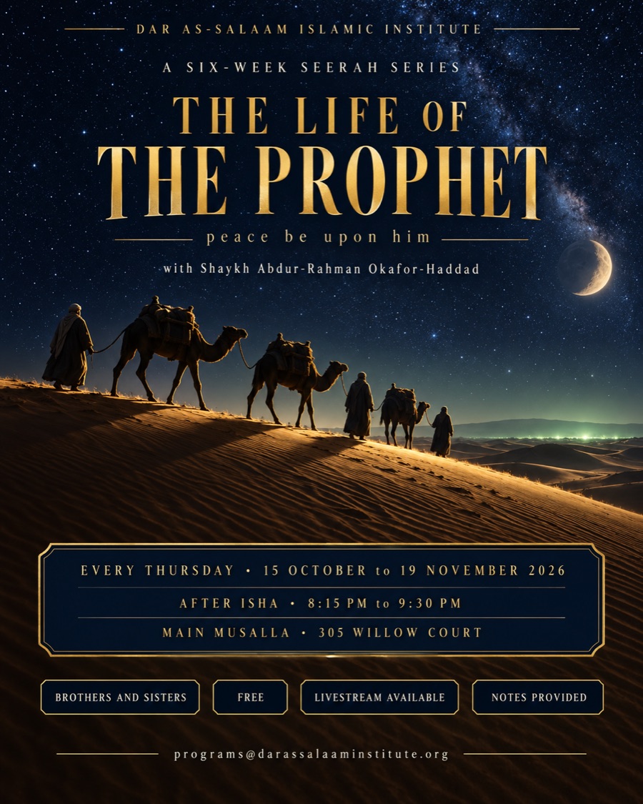 Event flyer