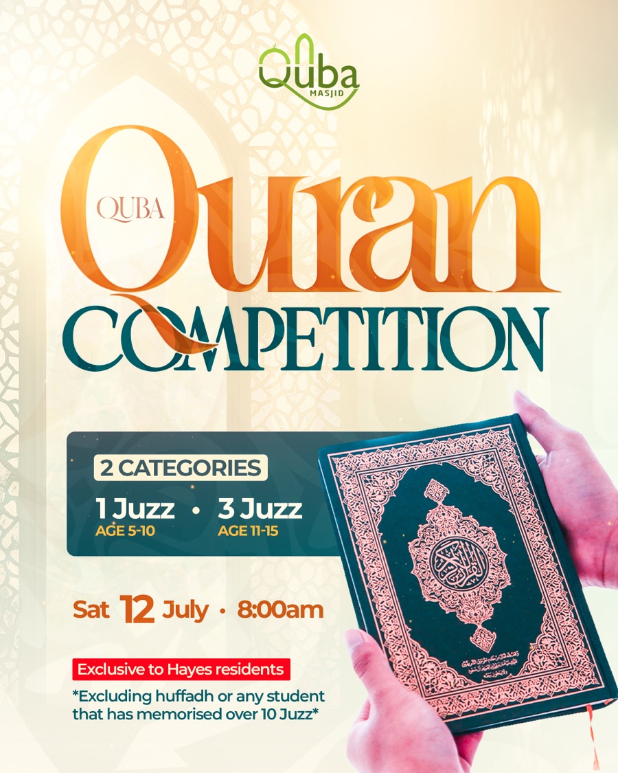 Event flyer
