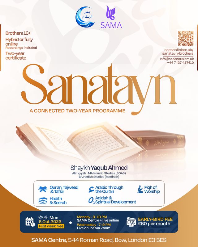 Flyer